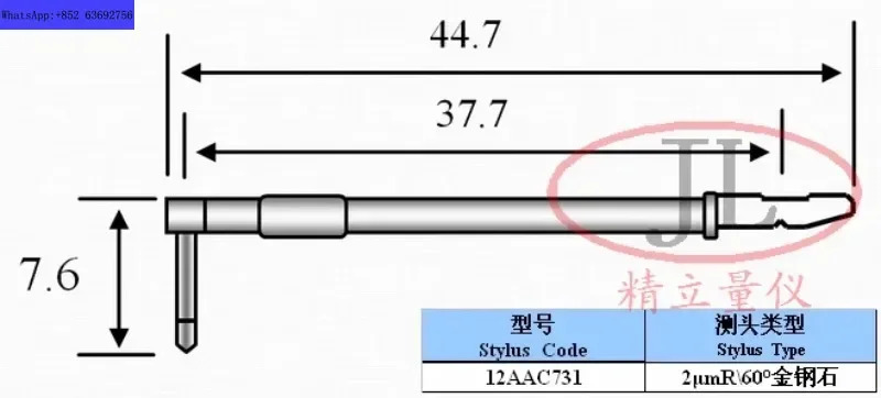 거칠기 테스터특수 측정 공급 12AAC731