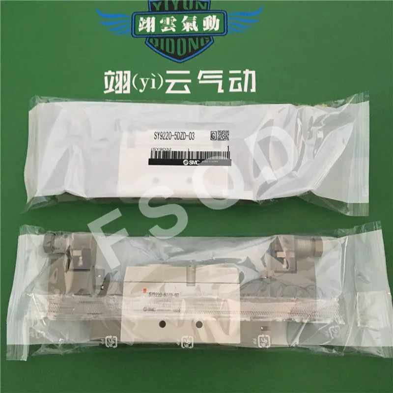 SY9220-5DZ-02 SY9220-5DZ-03 SY9220-5DZD-03 SMC 솔레노이드 밸브 전자기 공압 부품