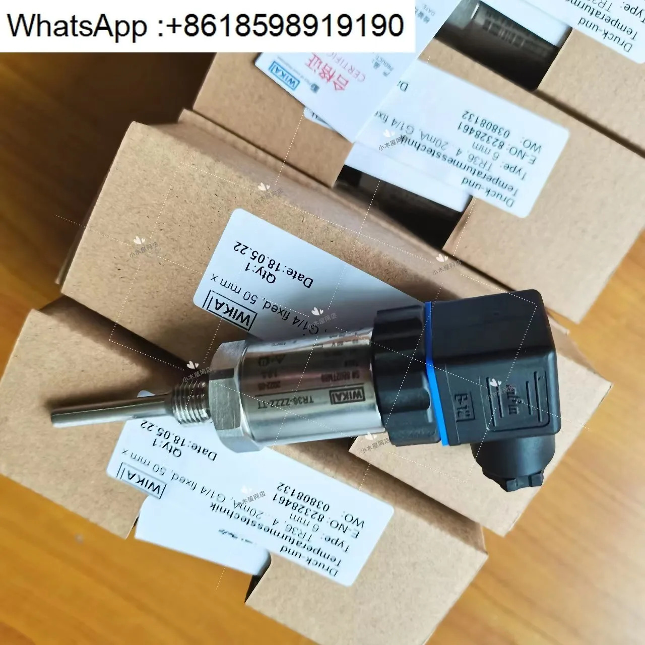 온도 센서 TR36 0-100도 4-20mA 범위 옵션