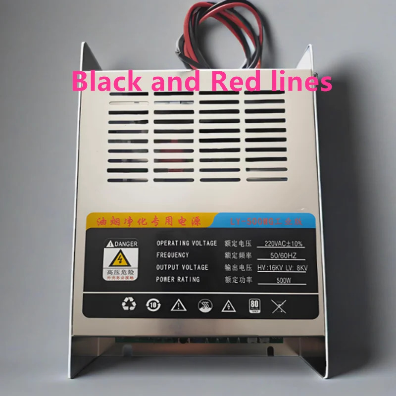 오일 연기 정화새 특수 전원공급장치 HV16KV LV8KV LY-500WG