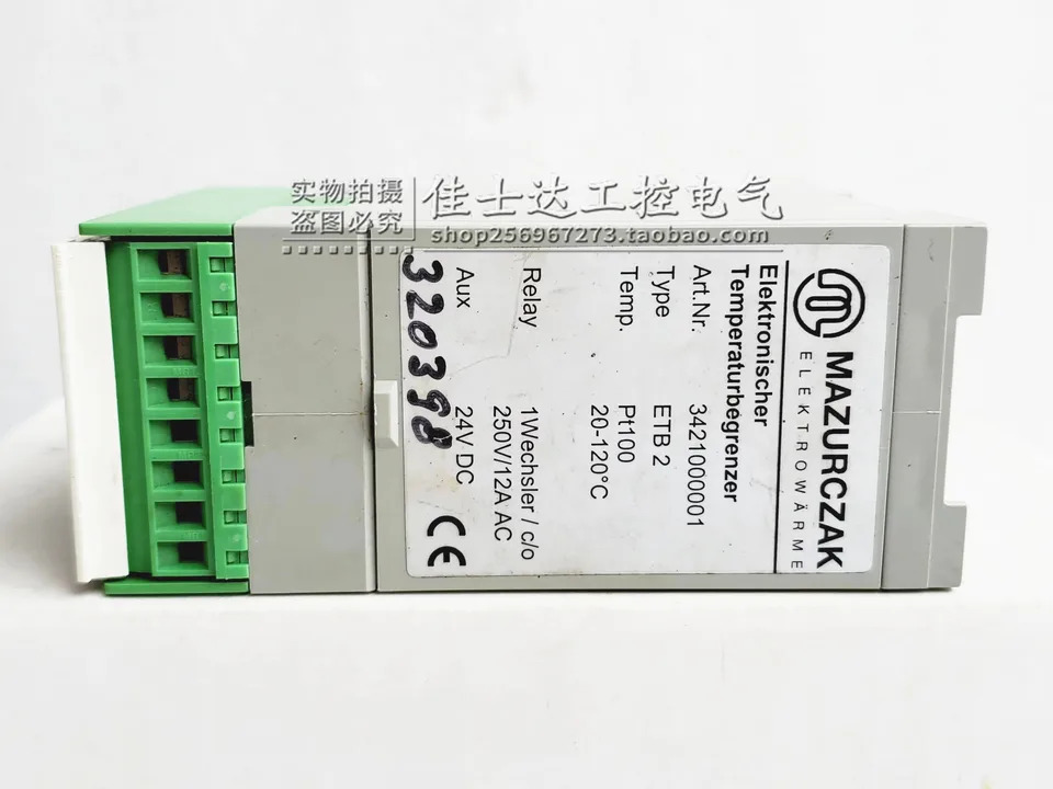 MAZURCZAK ETB 2 3421000001 그림 참조