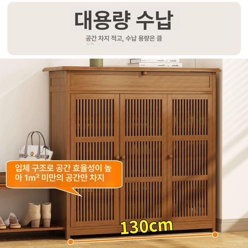 원목 신발장 다층 서랍형 미니 원룸 기숙사 수납장 정리대 간이 수납 캐비닛 - 상세 이미지 5