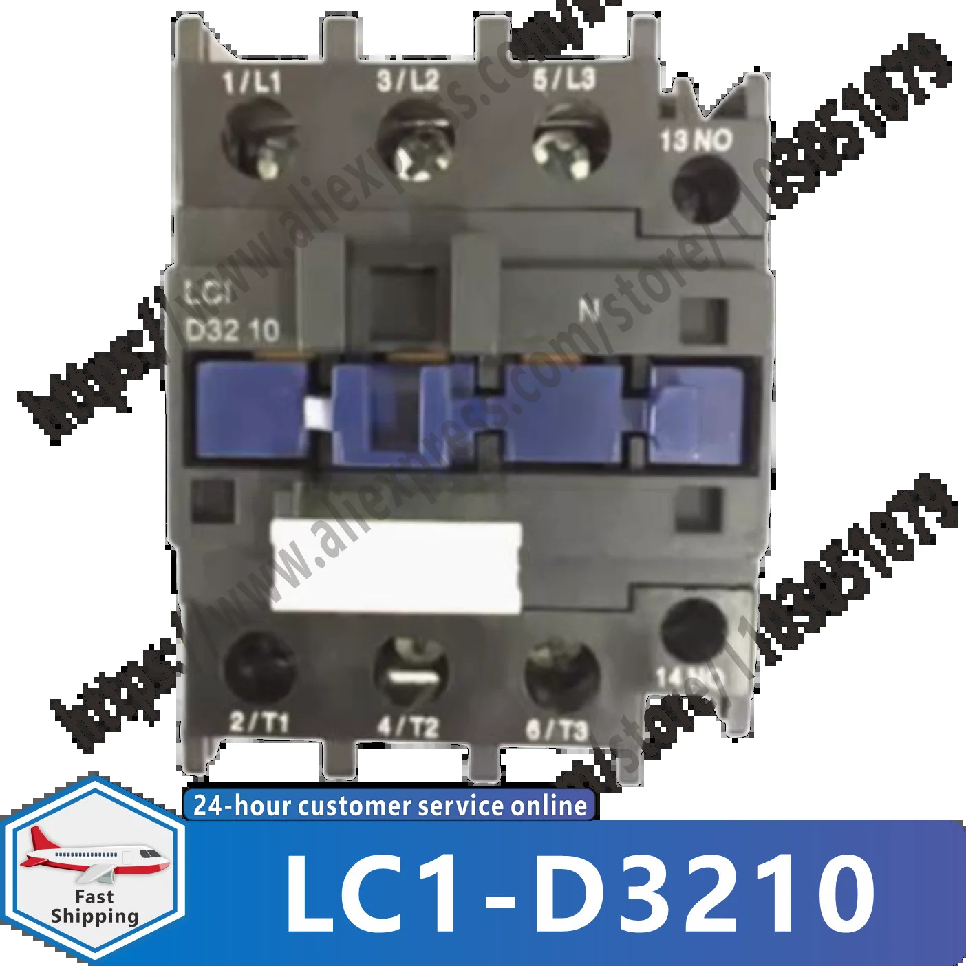 LC1-D3210 24V 코일 50A AC 접촉기