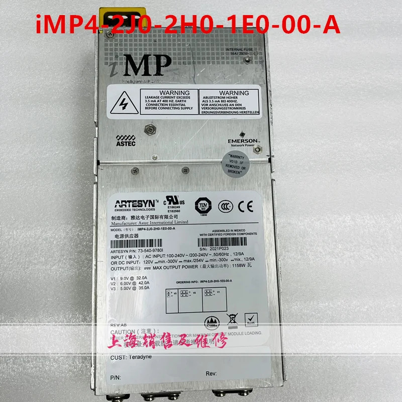 ASTEC 1158W iMP4-2J0-2H0-1E0-00-A 740-9780I리퍼 전원공급장치