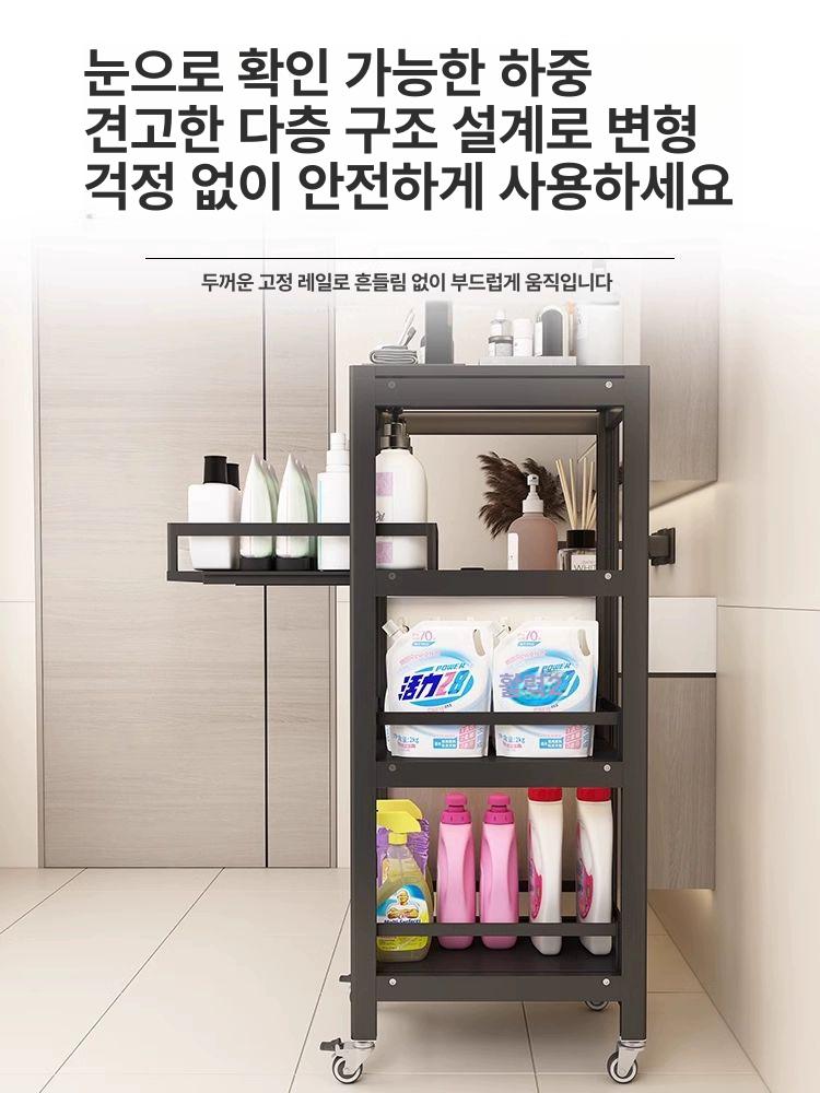 슬림 선반 모듈 베란다 가구 높이 랙 앵글 렉 심플 철제수납장 정리 팬트리 - 상세 이미지 4