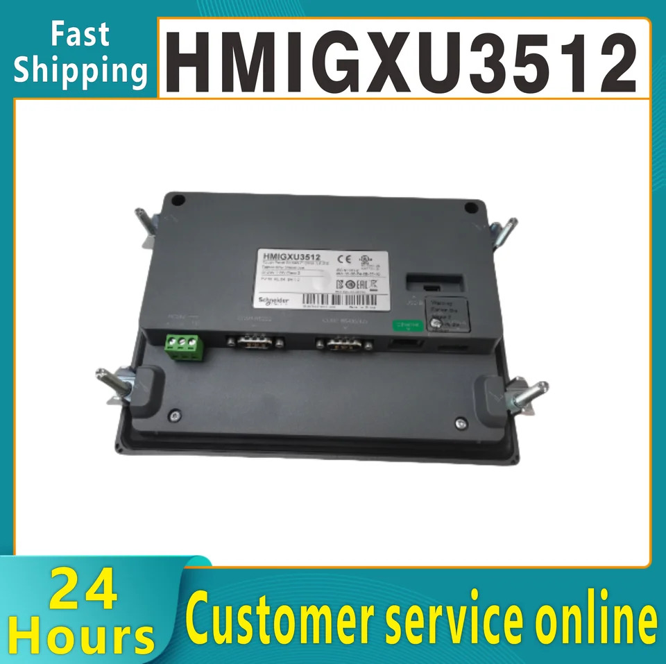 LCD 터치 스크린 인터페이스 HMIGXU3512 HMIGXU5500