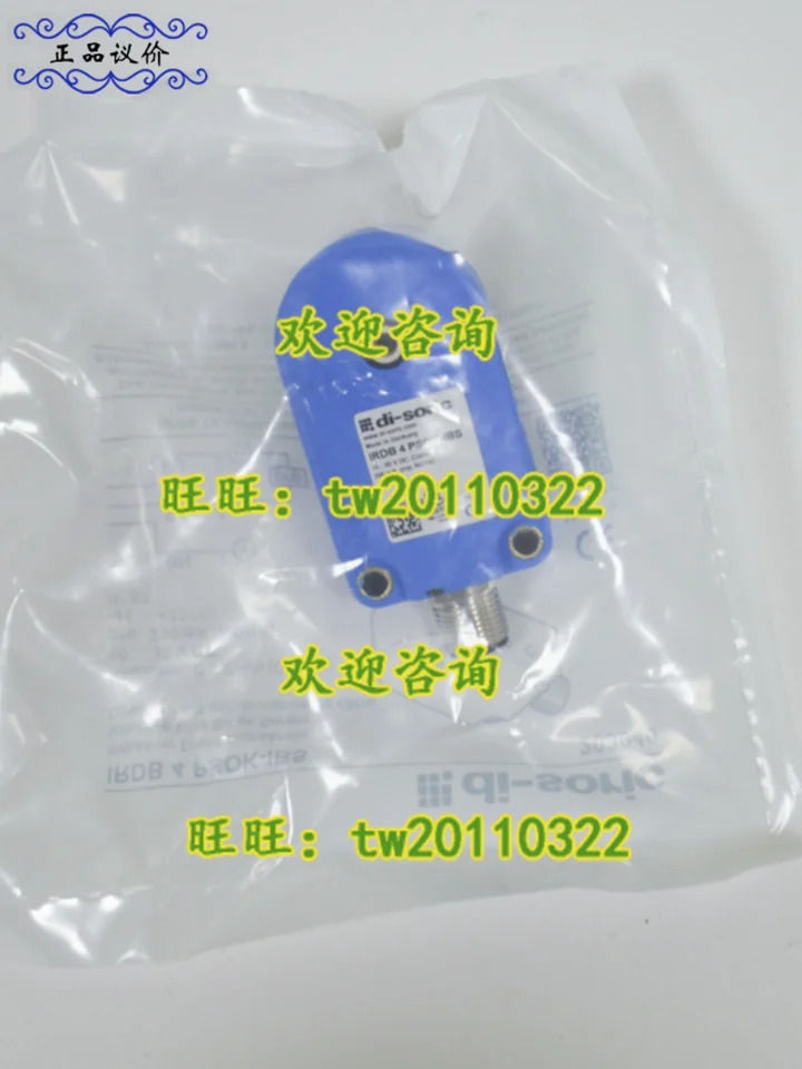 물리 IRDB 4 PSOK-IBS 독일 Di-soric Desorui 센서하시오