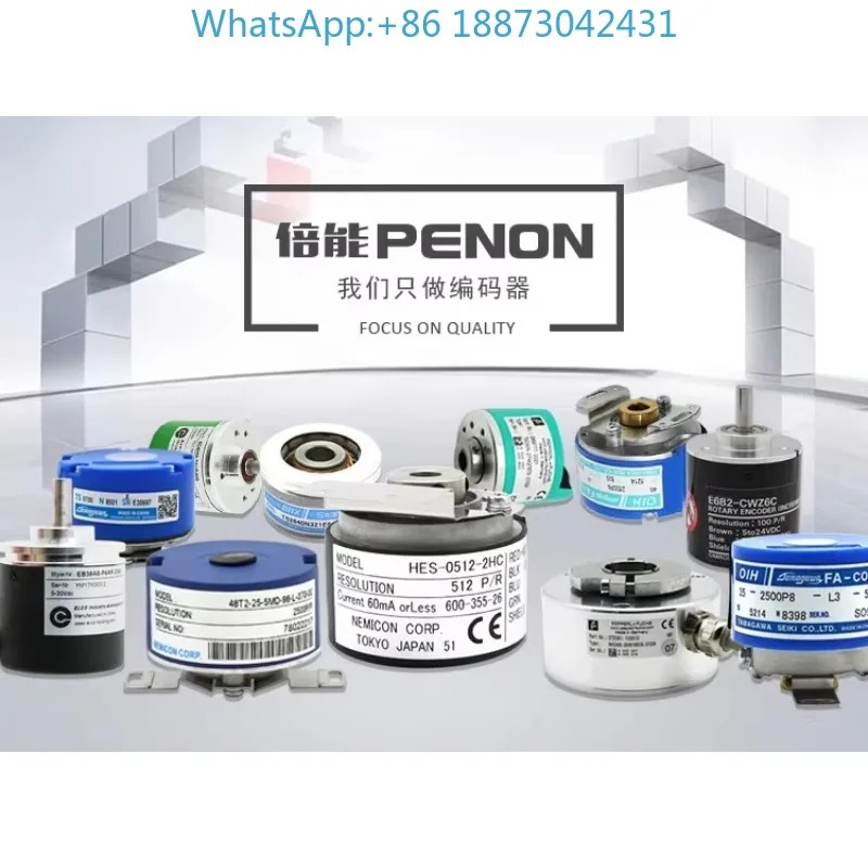 A-ZND-1E-204.8BM/1-0.-0.2m 엘리베이터 인코더 ZND-1A-204.8BM/1