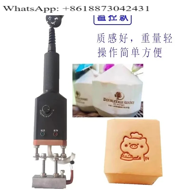 휴대차 인쇄기 플라스틱 상표 IPPc