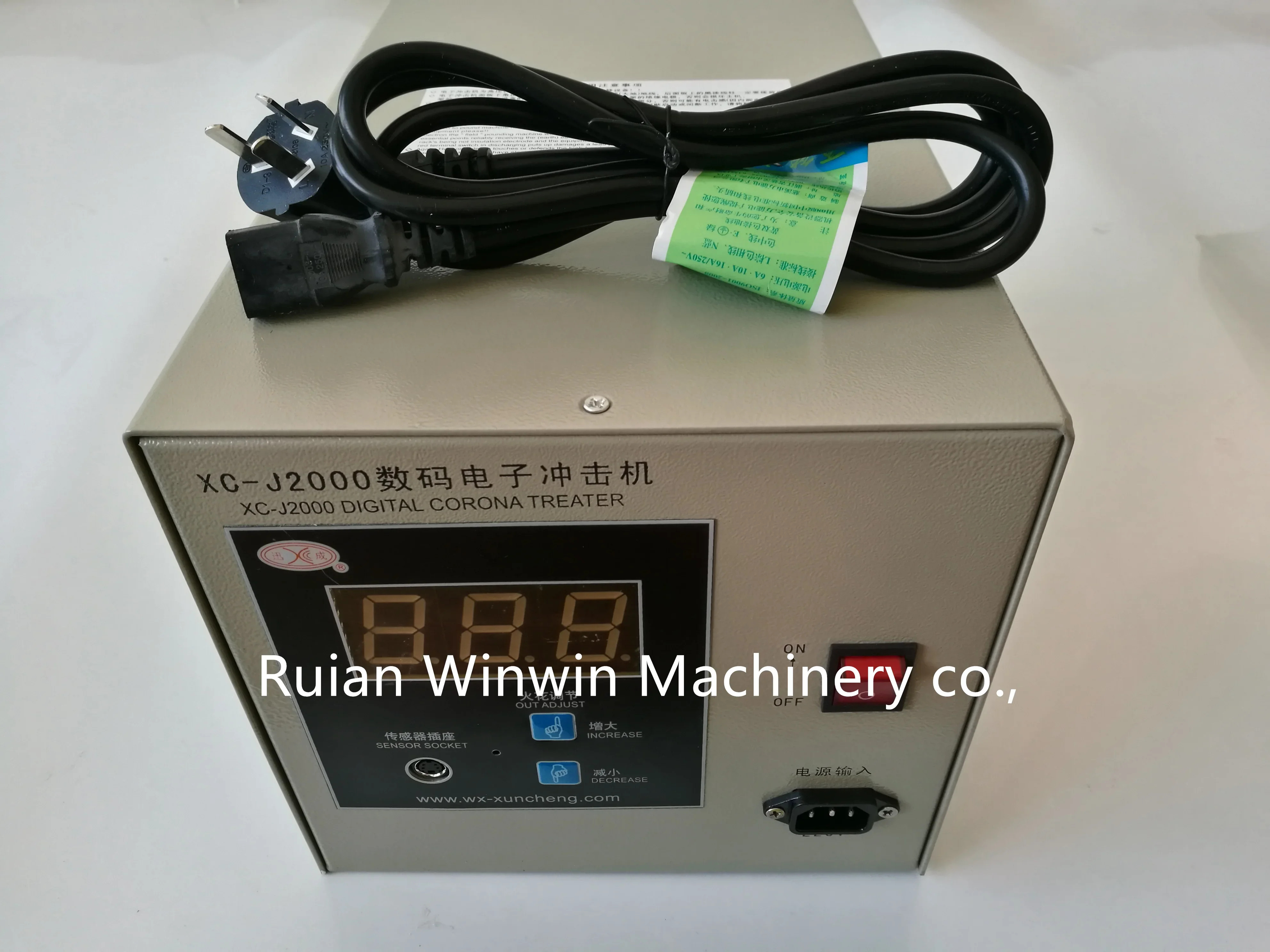 XC-J2000 처리 컨트롤러 필름 블로잉 기계XCJ2000 xc j2000 2KW 220v
