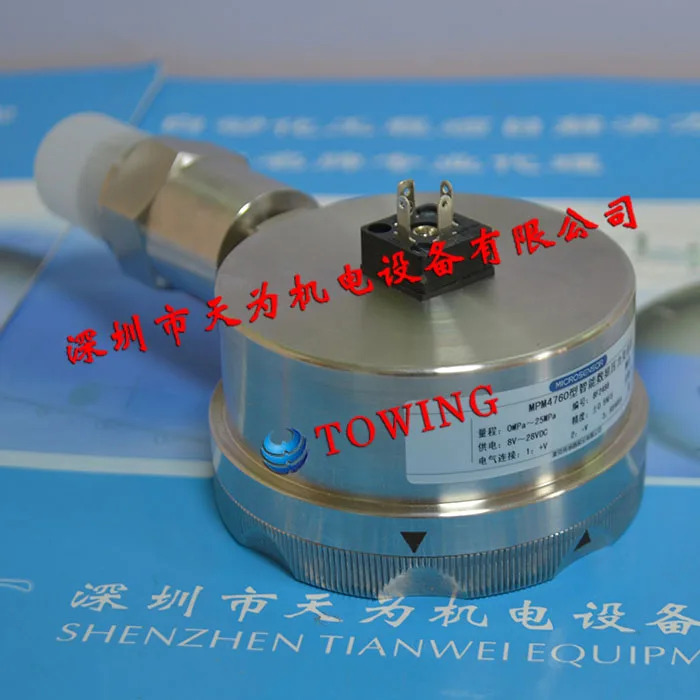 MICROSENSOR 압력 트랜스미터 MPM4760