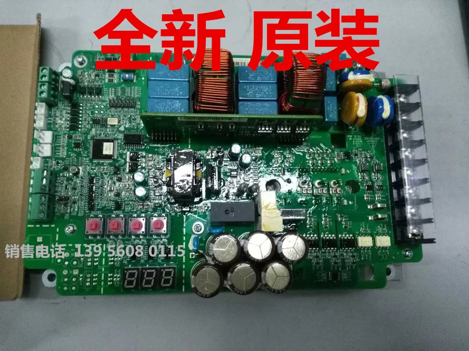EMERSON 에머슨 컴퓨터 룸 정밀 에어컨 PEX 시리즈 야외 냉각팬 주파수 변환 속도 제어 보드 VSC02M1