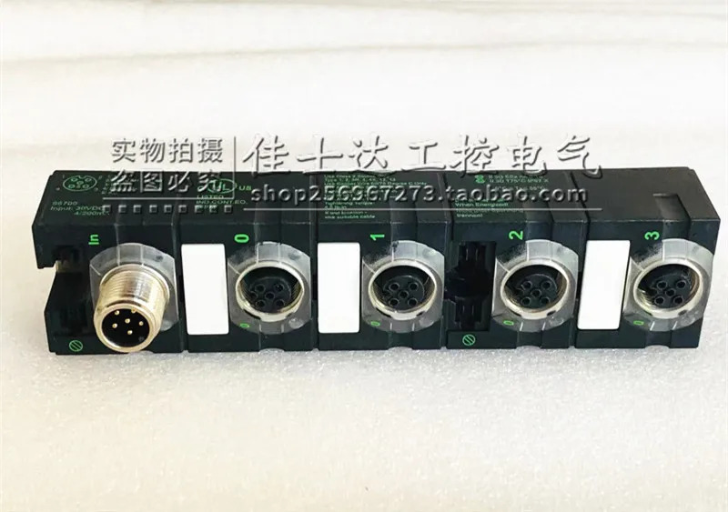 독일 MURR 모듈 CUBE67 AI4 C 4xM12 U NO.56700