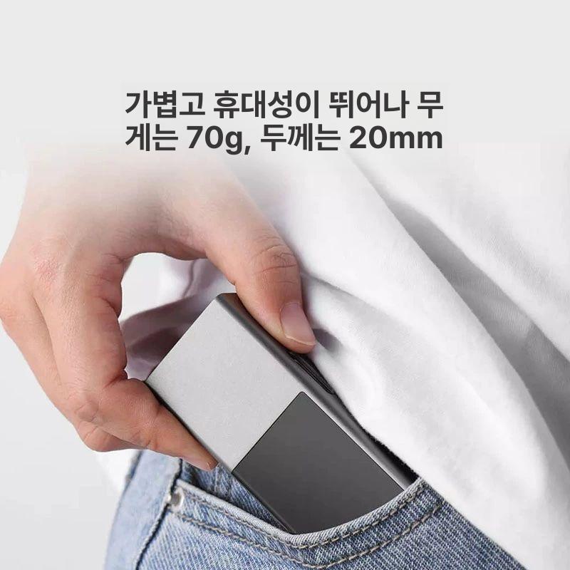자동레벨기 디지털 수평계 적외선 레이저 측정기 건설 인테리어 공구 - 상세 이미지 3