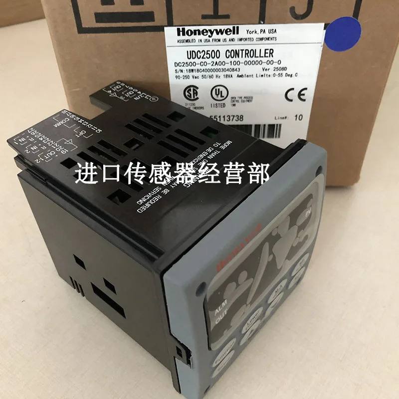하니웰 DC2500-C0-2A00-100-00000-00-0 온도조절기