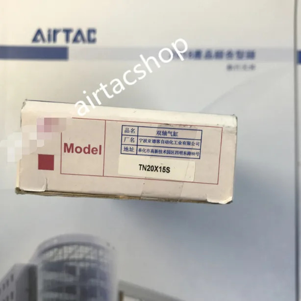 AirTAC TN20X15S 실린더
