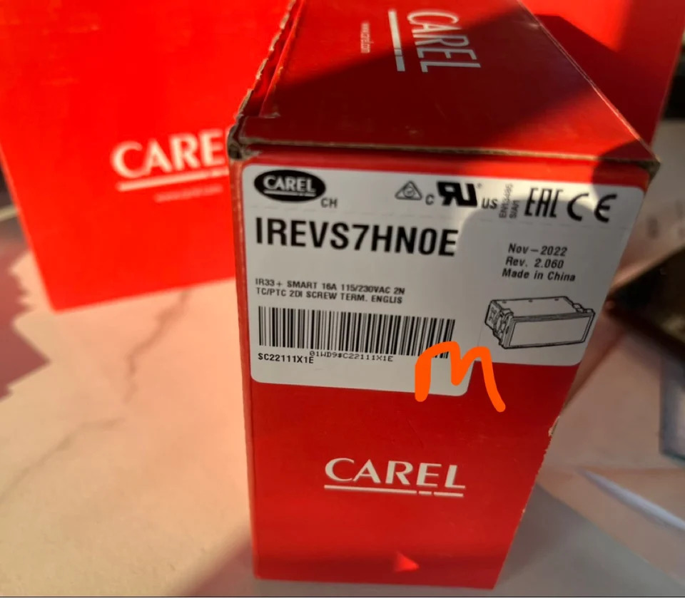 IREVS7HN0E 스마트 캐럴