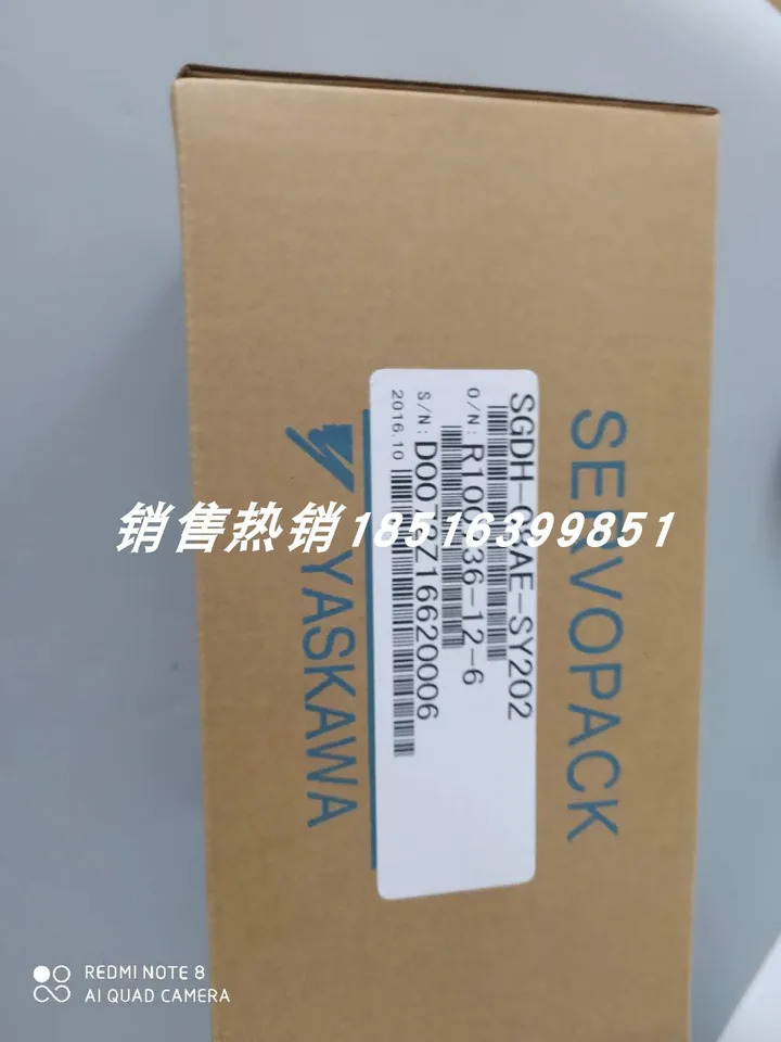 SGDH-08AE-S-Y202 Yaskawa 서보 드라이버