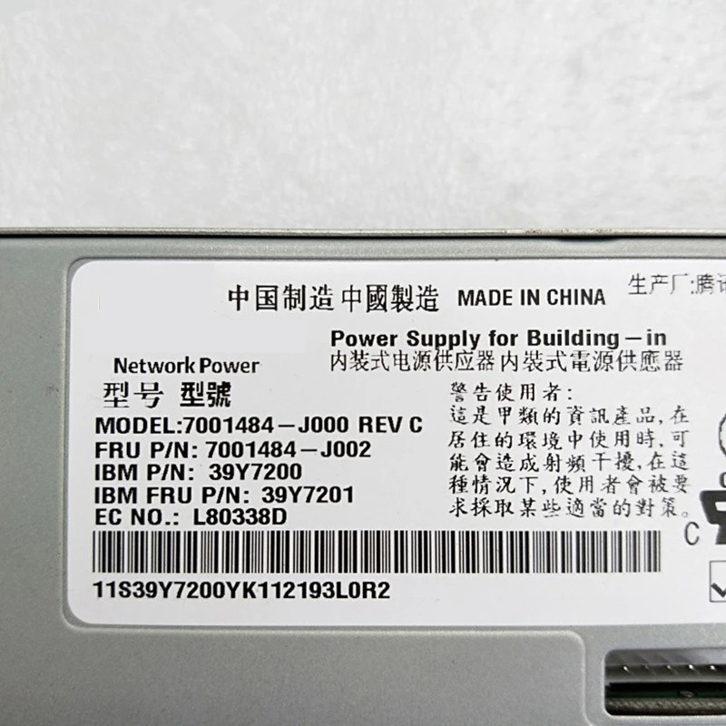 IBM X3550 3650 M2 M3 675W 전원공급장치 7001484-J000 7001484-J002 39Y7200 FS7023 39Y7235 39Y7224 69Y5918 P