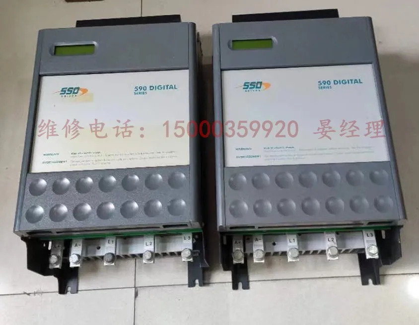 콘티넨탈 DC 거버너 590C 270A 리버시블 신