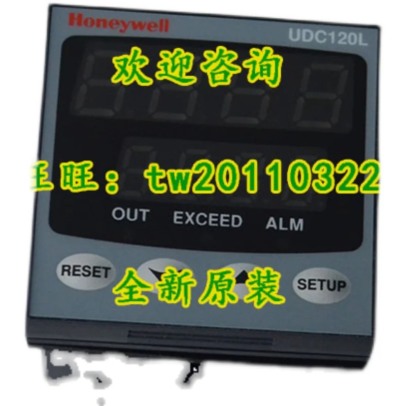 하니웰 온도조절기 DC120L 11121000 신