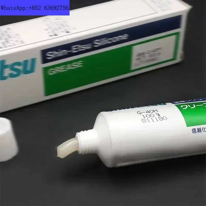 HIVAC-G/G-40M/G-501/KS-64/KS-61/G-746 고온 윤활 씰링 그리스