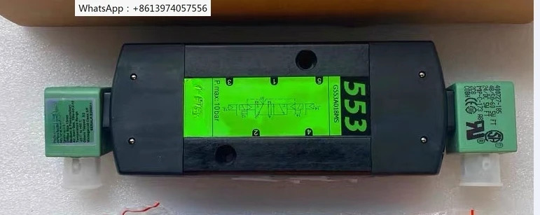 솔레노이드 밸브 SCG553A017MS SCG553A018MS 신