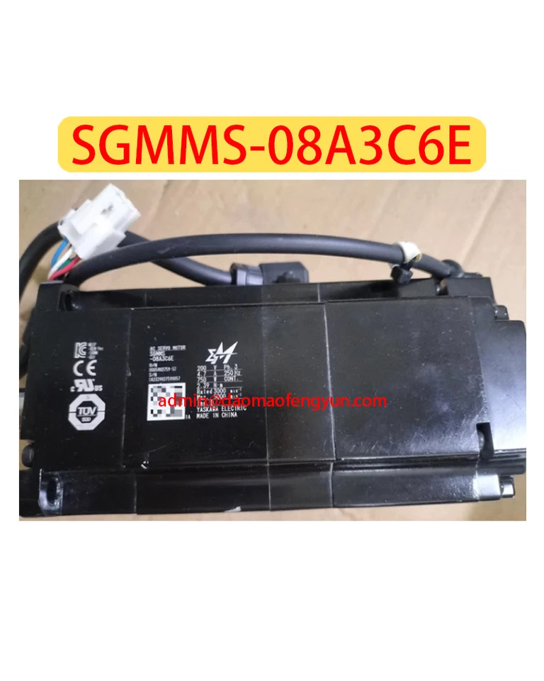 SGM호환MS-08A3C6E 리퍼 서보모터 SGM호환MS 08A3C6E
