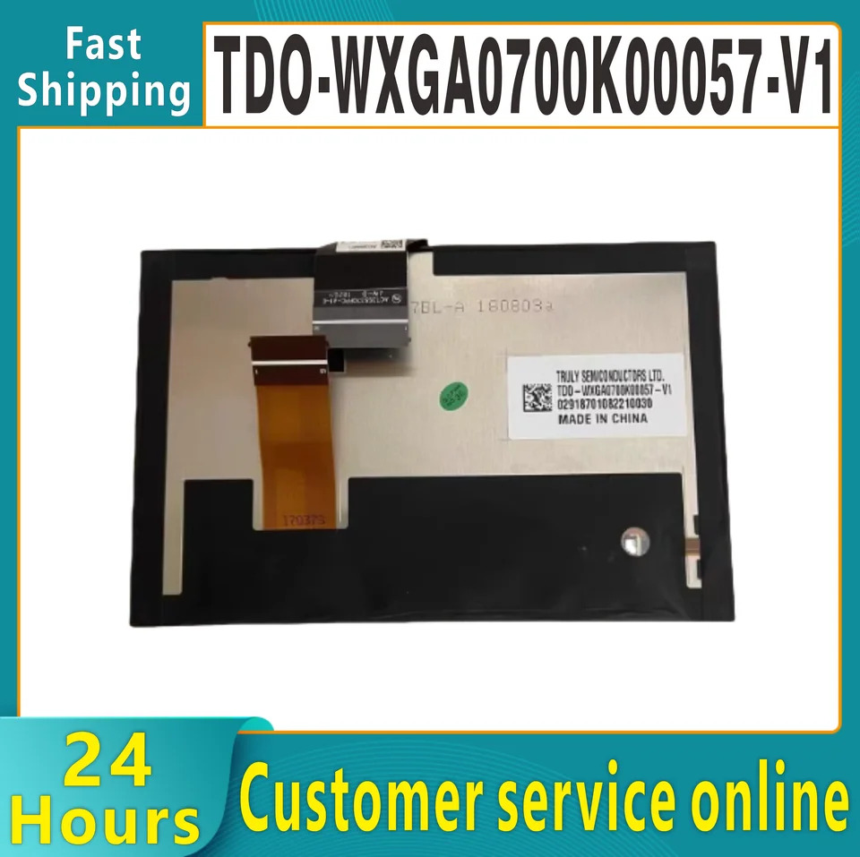 터치 스크린 TRULY LCD TDO-WXGA0700K00057-V1 TDO-WXGA0700K00033-V2 ACT3S5370FPC-A1-E 7 인치 40 핀 디스플레이