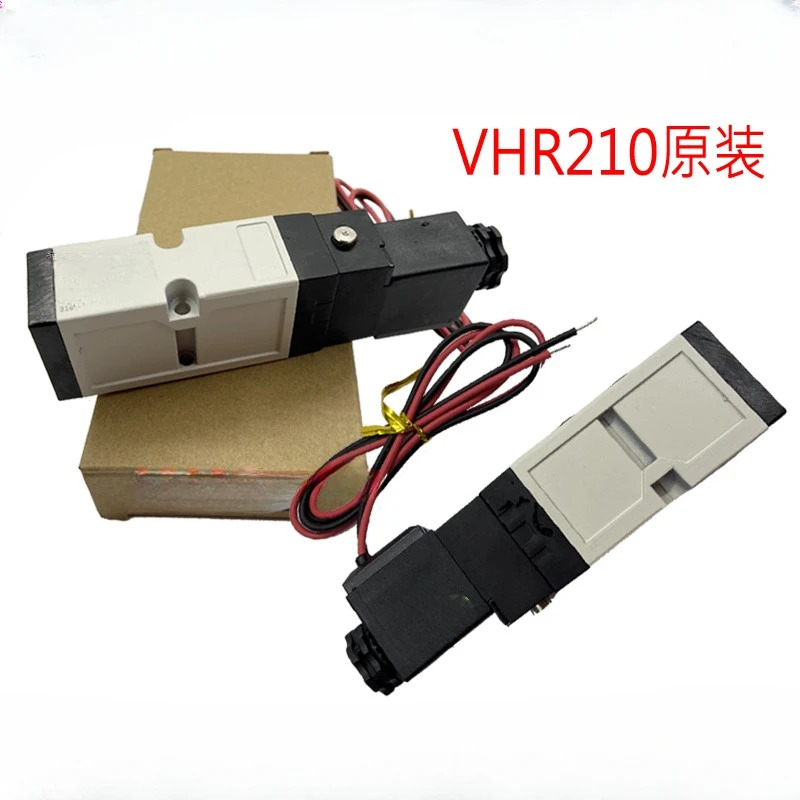 고온 고압 전자기 밸브 라DC24V VHR210 4V210-08