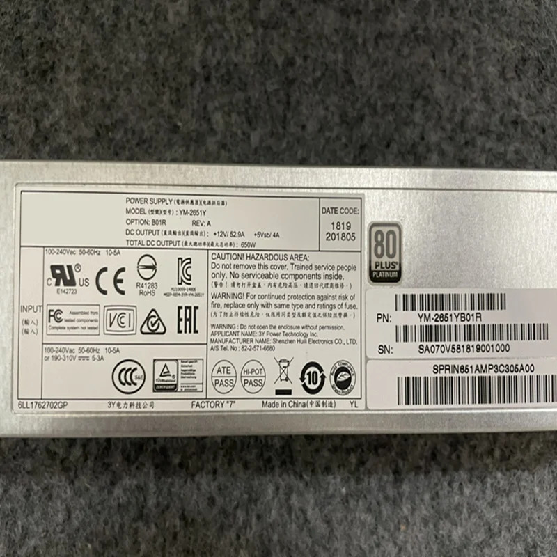 오리지널 PSU 전원공급장치 YM-2651Y 3Y 650W 신
