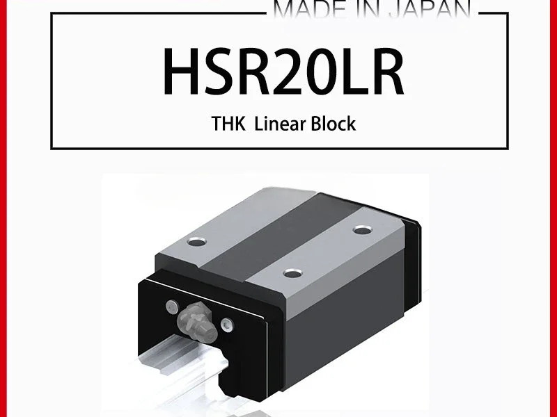 선형 가이드 HSR20LR