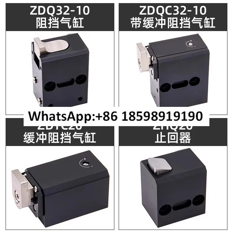 파이프라차단기 실린더 AMT24--S/60-N/400/150 공압식 체크 제한