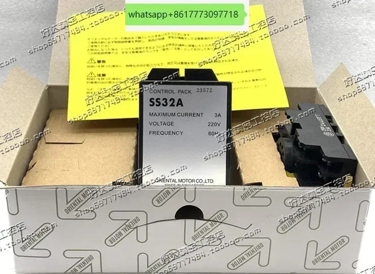 SS32 SS32A SS31 SS31A 일본 Dongfang Motor/OM 거버너 포장 새