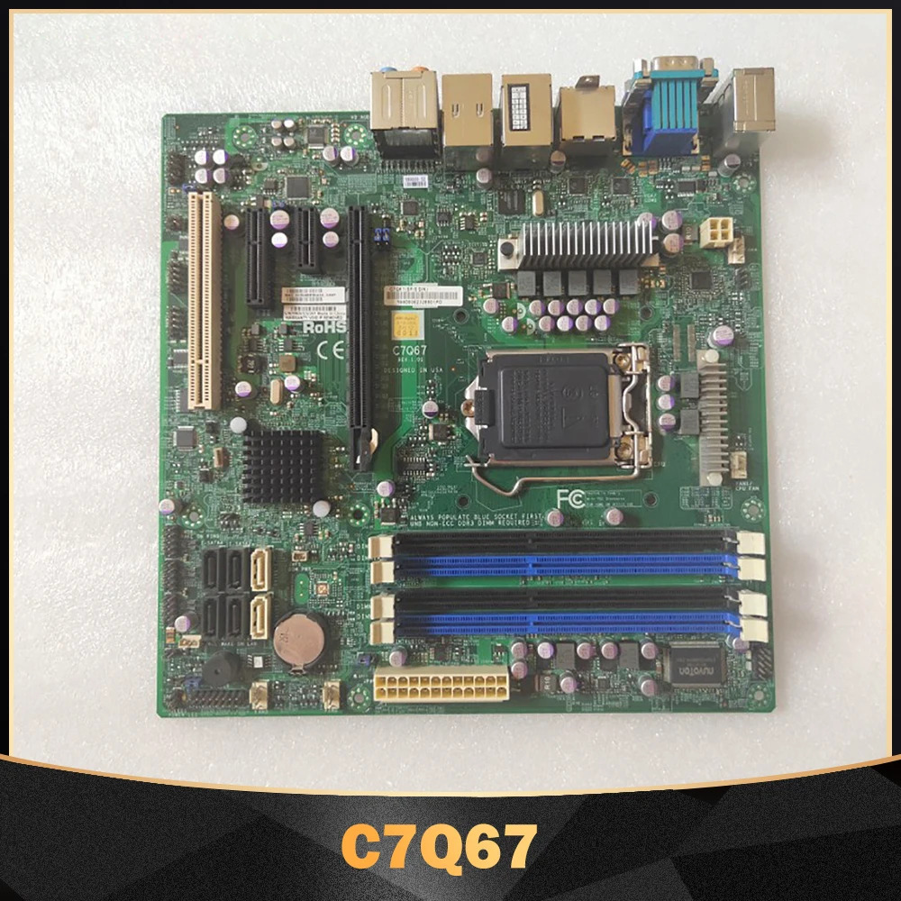 Supermicro C7Q67 서버 마더보드 대 코어 i3 i5 i7 시리즈 LGA1155 DDR3 PCI-E 2.0용