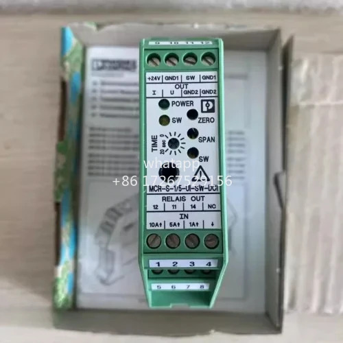 MCR-S-1-5 UI-SW-DCI 2814650