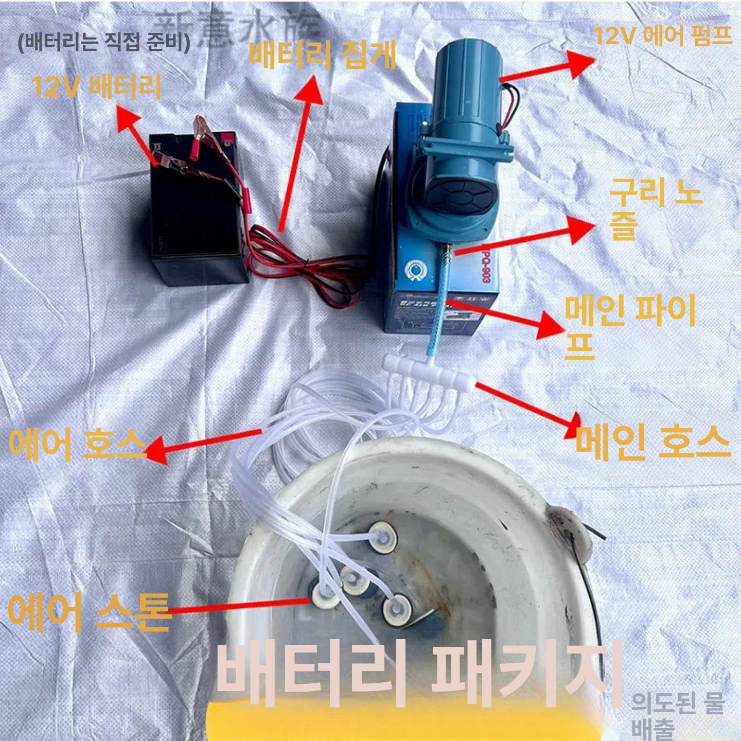 수족관 에어펌프 기포기 무소음 기포발생기 에어레이션 어항산소공급기 어항용 수조용 - 상세 이미지 2