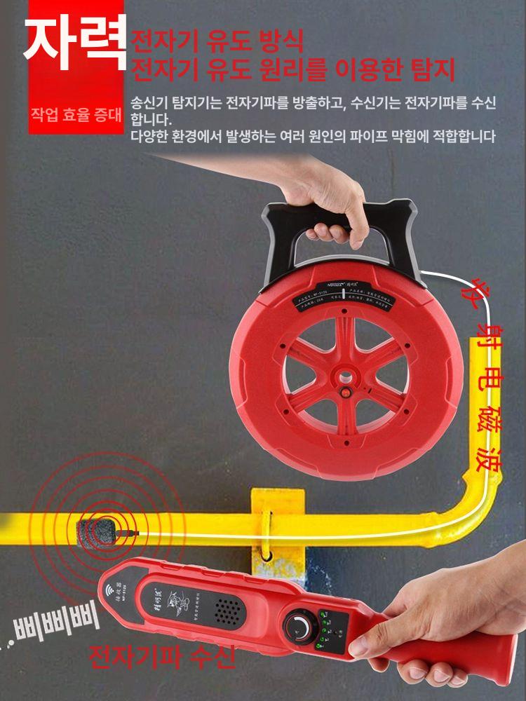 배관 내시경 카메라 파이프라인 탐지기 수도관 측정 충전식 산업용 감지 도구 - 상세 이미지 5