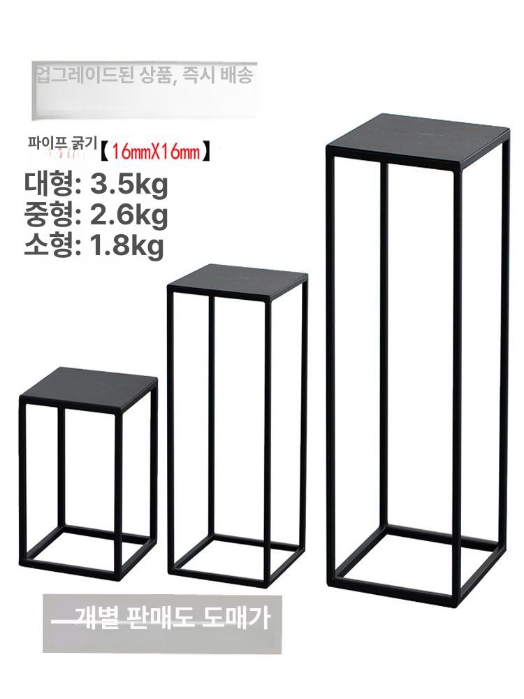 철제 화분거치대 식물 거실 베란다 진열대 화분선반 화분대 화분다이 계단식 - 상세 이미지 2