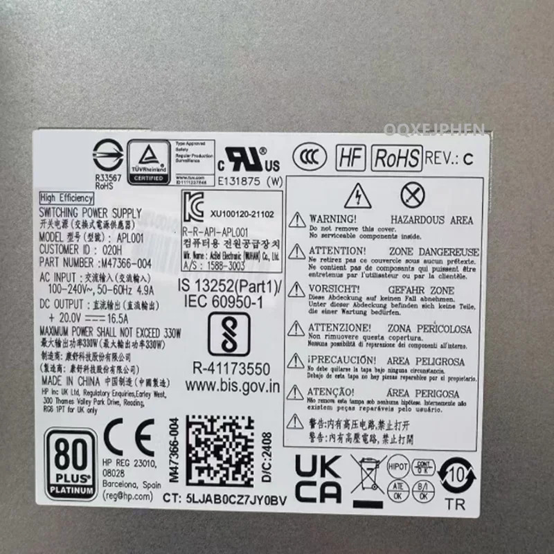 hp호환 NVY 34 27 330W 전원공급장치 M47366-004 APL001새 원본 PSU