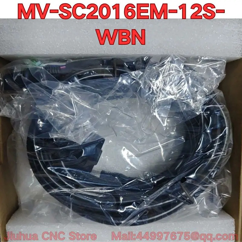 MV-SCEM-12S-WBN 산업코드 리더기