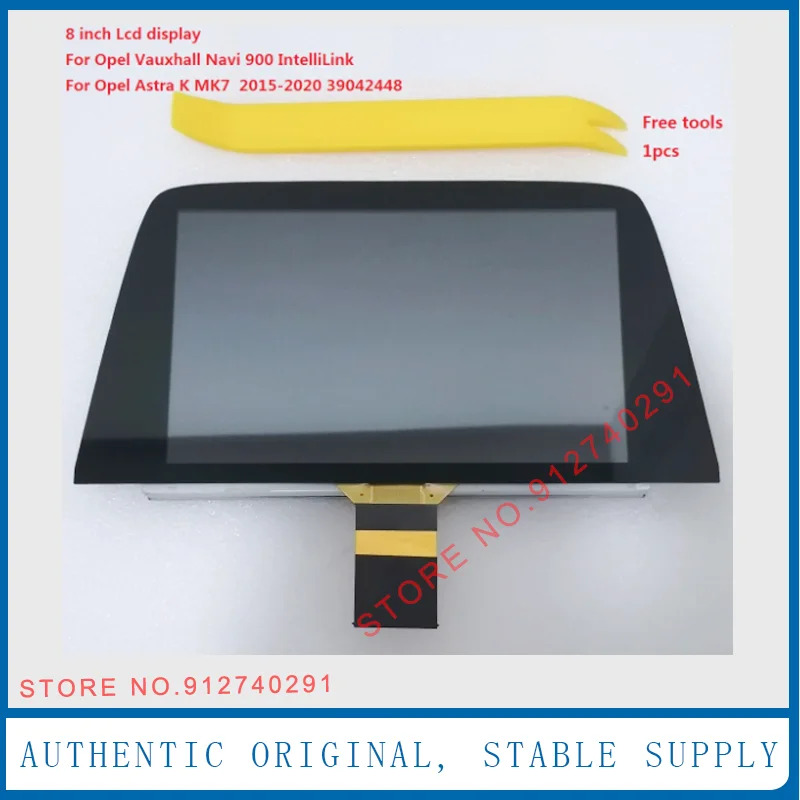 터치 패널 LCD Opel Vauxhall Ni 900 intel호환illink NI 라디오 Astra K MK7 - 39042448 8 인치