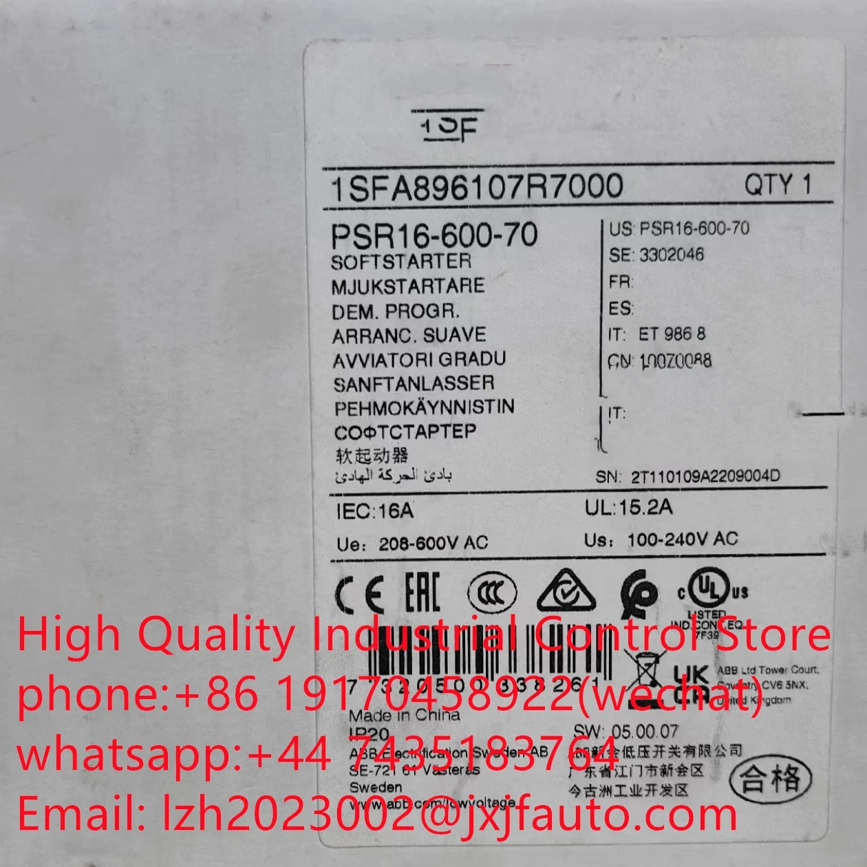 PSR 시리즈 소프트 스타터 PSR85-600-70 납품 1SFA896114R7000