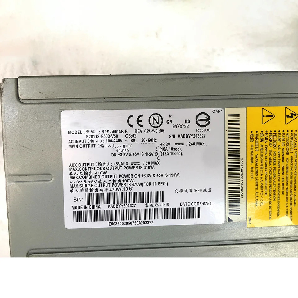 Siemens 산업컴퓨터전원 S26113-E503-V50 서버 전원공급장치 NPS-400AB B