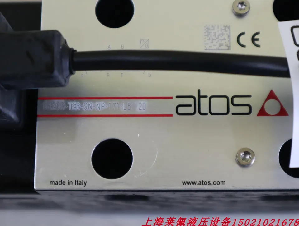 비례 밸브 DKZOR-TEB-SN-NP-171-L5/I 20 ATOS