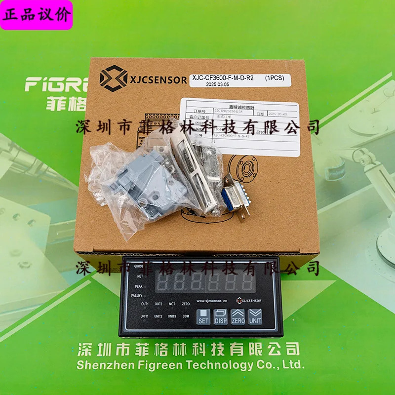 실제 XJC-CF3600-F-M-D-R2 신징청 XJC 기기 바랍니다