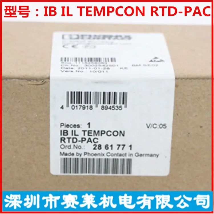 피닉스 인라기능 모듈 IB IL TEMPCON RTD-PAC 2861771 신
