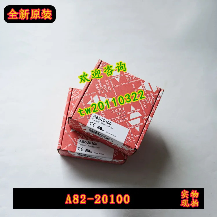 A82-20100 스위스 카를로 가바치 현재 변압기 1 급 에이전트을 해주시기 바랍니다