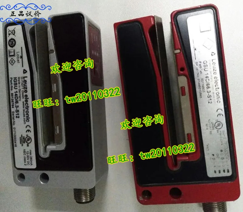 Lloyce 광전스위치 IGSU 14D/6.3-S12 GSU 14C/66.3-S12 대체 교섭