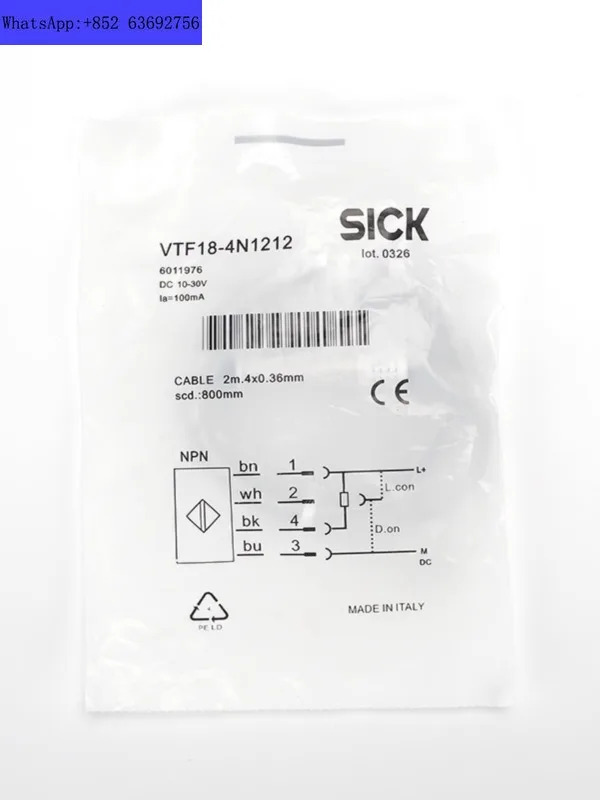 SICK 광전스위치 센서 VTF18-4N1612 VTE18-4P4212 VTE18-4N4212
